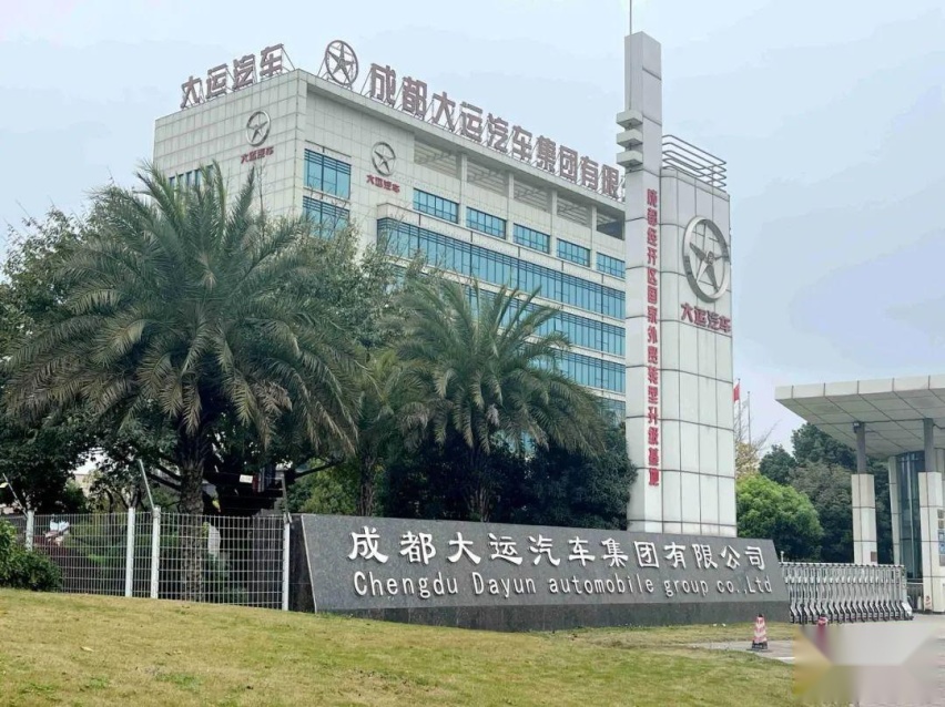 调查 ▏单车补贴15万元，到底是噱头还是确有其事？