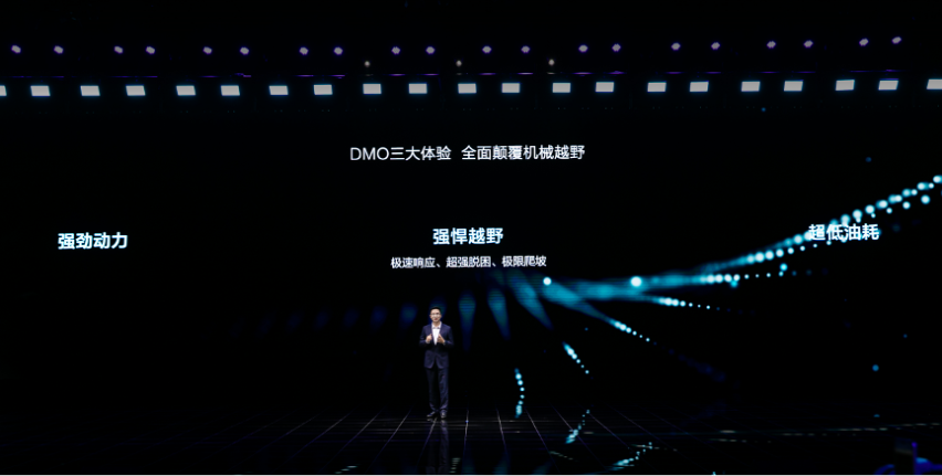 重新定义出行的无限可能 方程豹开创硬派SUV新标杆