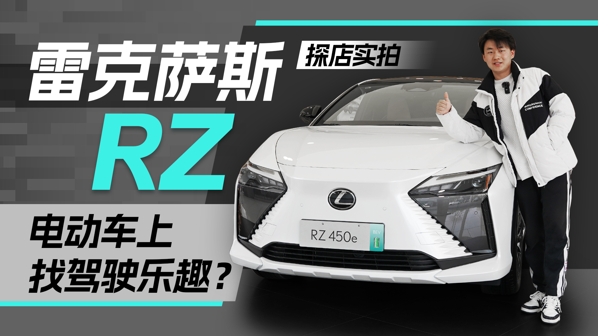 ָr36.99fԪ̽ꌍ׿_˹RZe-TNGAܘ