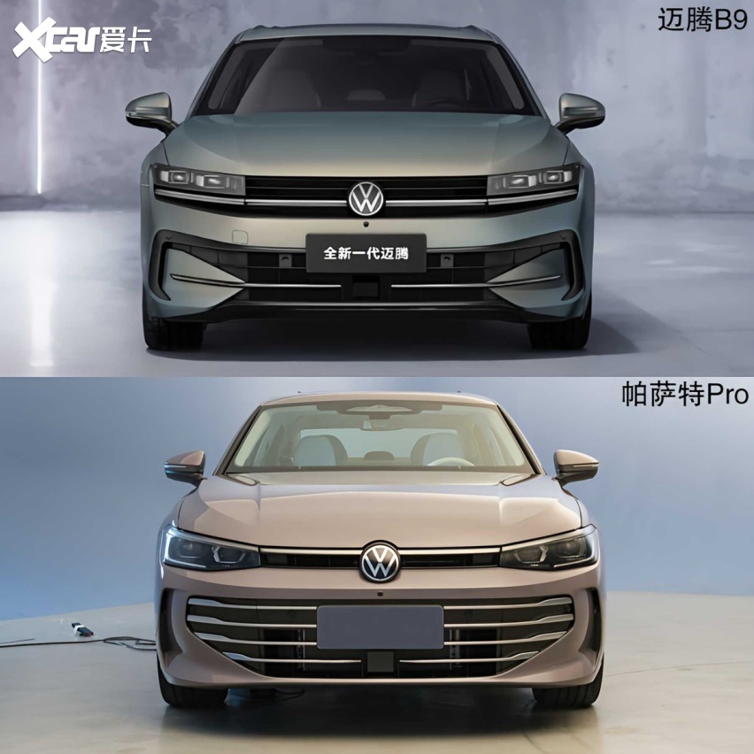 舒适性比拼：全新一代迈腾B9比帕萨特Pro更懂你