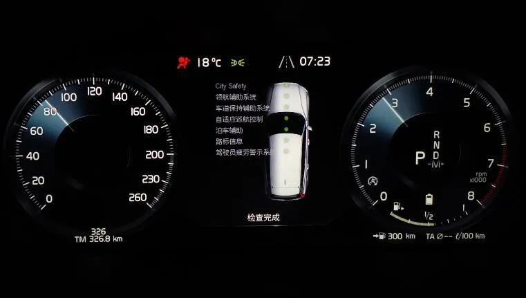 新款V60体验周记:30万级居家旅行用车新选择