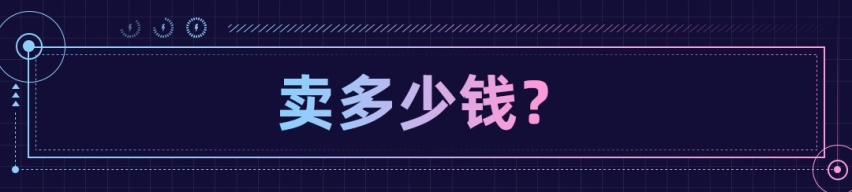 SUV版菲斯塔？现代全新SUV首次亮相！