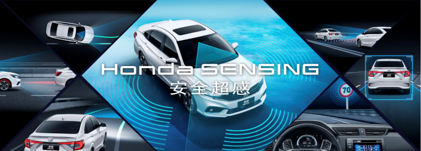 东风本田享域正式上市，配1.0T+CVT，售价才9.98万起