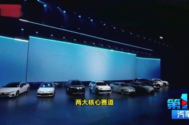 一汽-大众春季新品发布会五车齐发 焕新登场