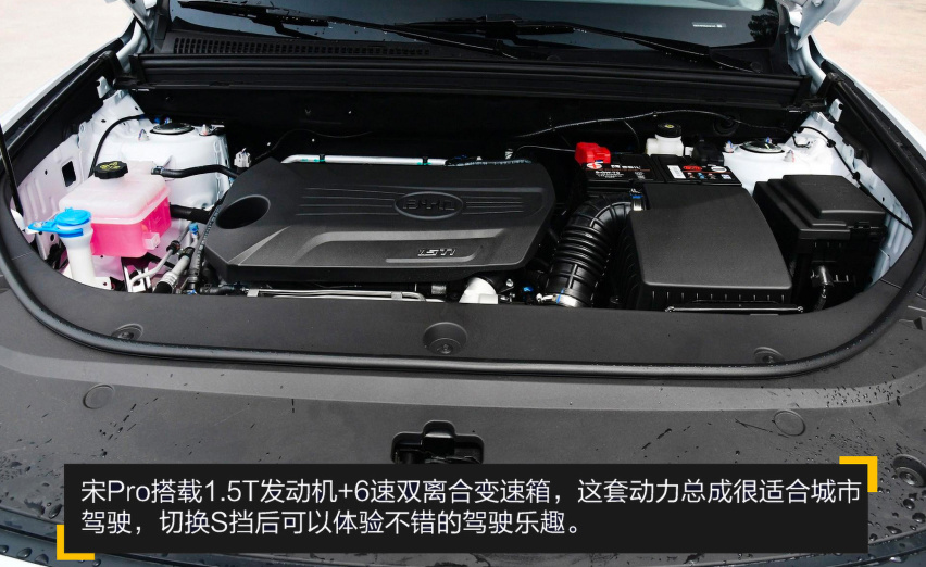 【帮你选车】用性价比说话 四款十万级大五座SUV推荐