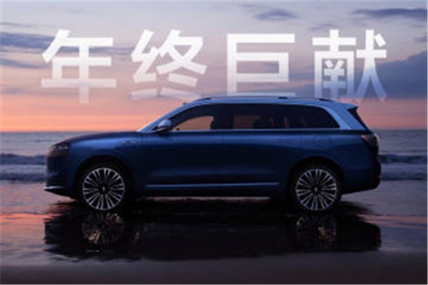 问界新M7日均卖出1500辆，抢了谁的市场？