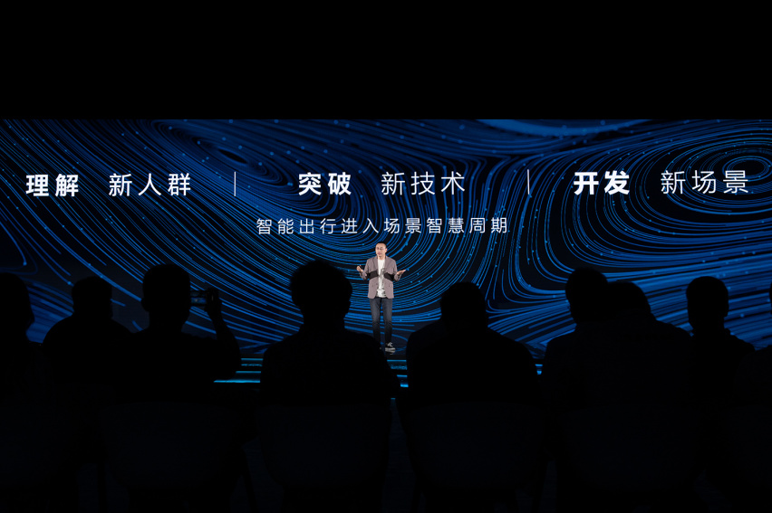 告别买车的选择焦虑 摩卡DHT-PHEV上市售29.5万-31.5万元