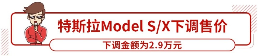 低价油的日子到头了？油价预计6月起上涨！