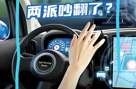小马智行CEO放话：L3永远不可能存在？