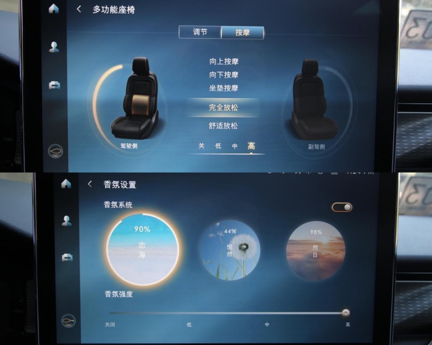 靠什么抢夺BBA的市场?试驾林肯冒险家