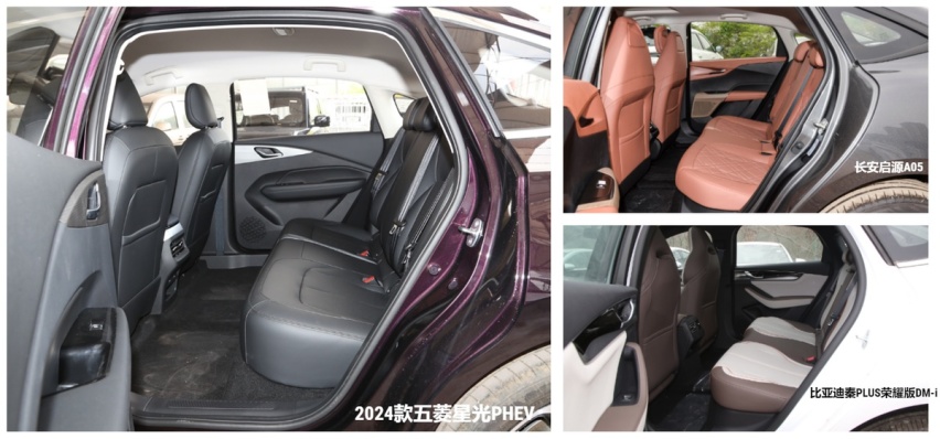 10万左右的新能源车，五菱、比亚迪、长安谁的车更有性价比？