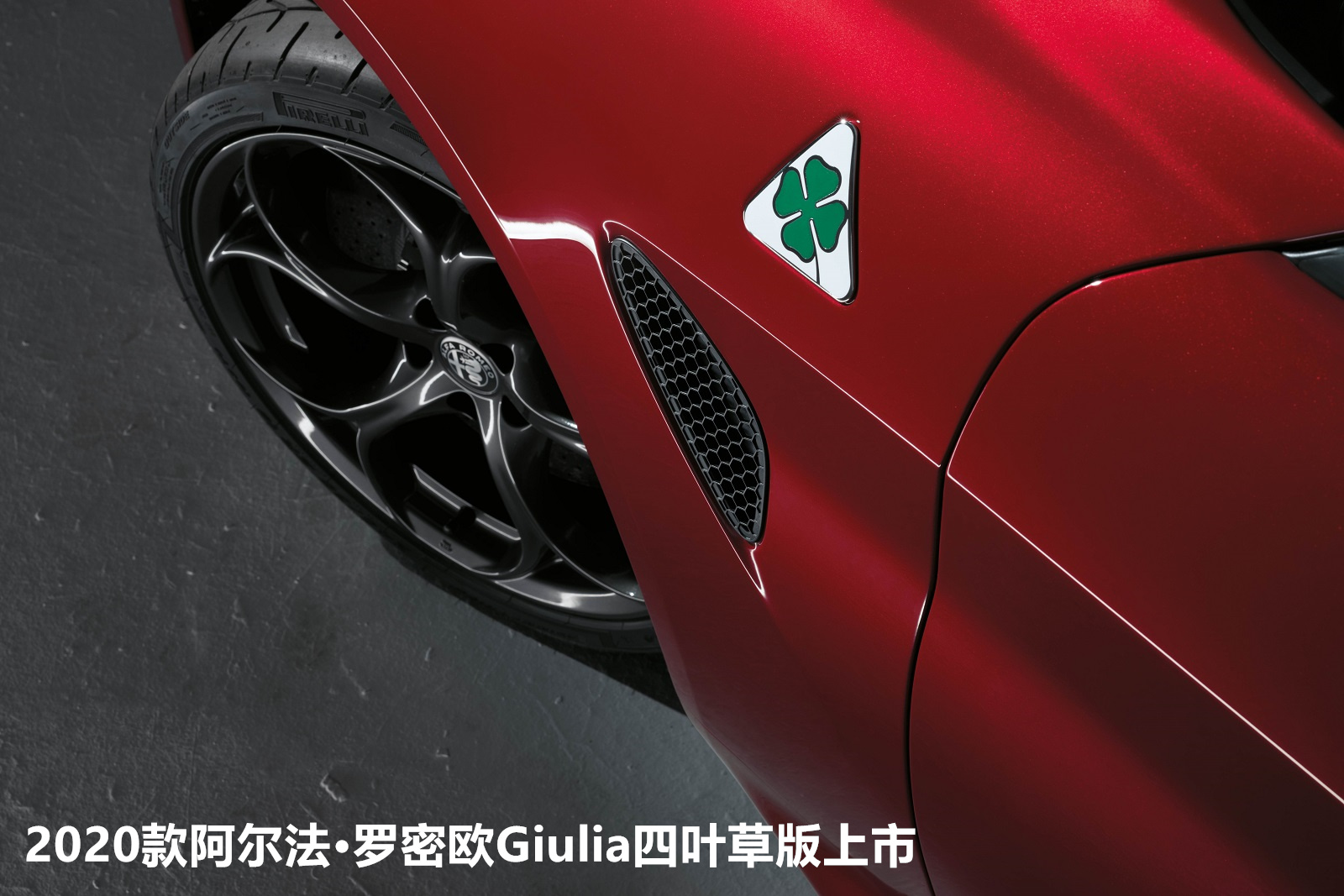 2020_ܚWGiulia~ݰ