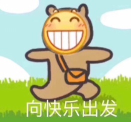神兽即将回笼，再不开长安欧尚X7PLUS全家出游，就晚了！