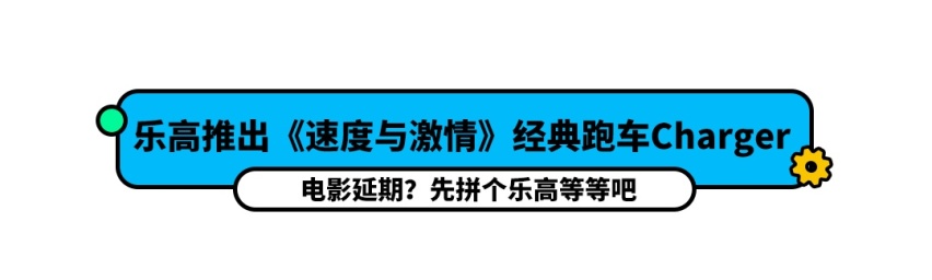 四缸版上市，11.99万起！月销4万的神车王者归来？