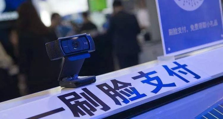 昨夜今晨 世界都发生了什么 10月9号新闻简报
