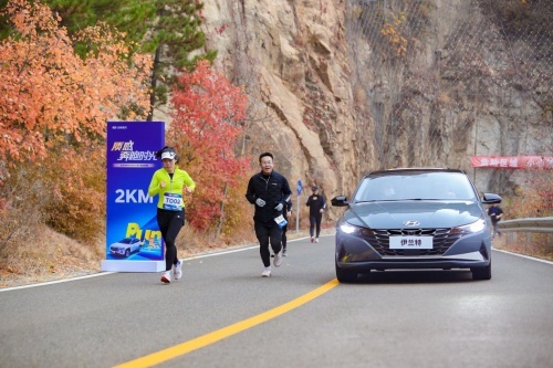 备战北马！ 北京现代2022北马训练营热力开启