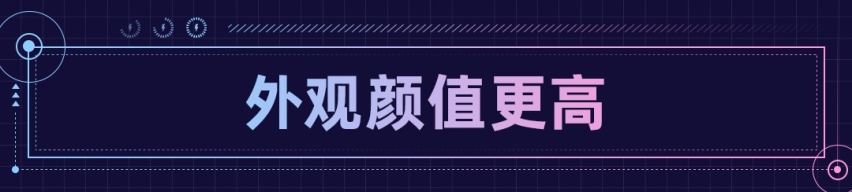 全新一代雅阁亮相上海车展！尺寸加长/动力提升 爆款预订