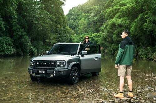 14.09万起！捷途旅行者打造智慧座舱，带你轻松愉悦穿越山越岭