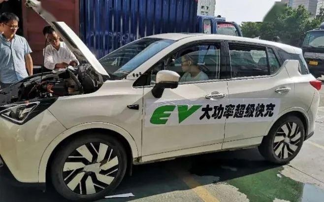 8分钟充电85%，广汽集团石墨烯超级快充电池年底将量产上线