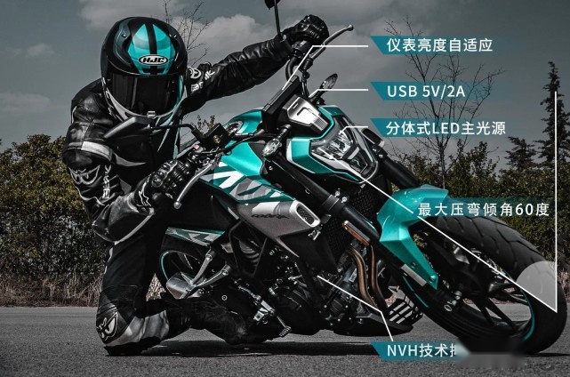 22,380元起！国产小钢炮 凯越Cobra 321R上市