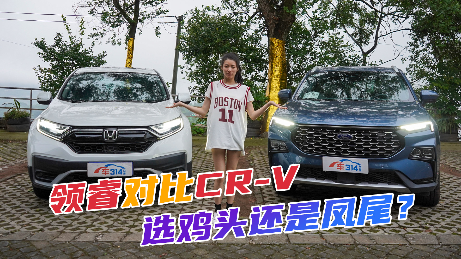 �Ա�����ح������Աȱ���CR-V ����ѡ��ͷ���Ƿ�β��