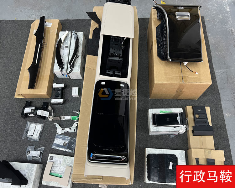 个性化升级迈巴赫S480装行政马鞍 电动门 主动氛围灯