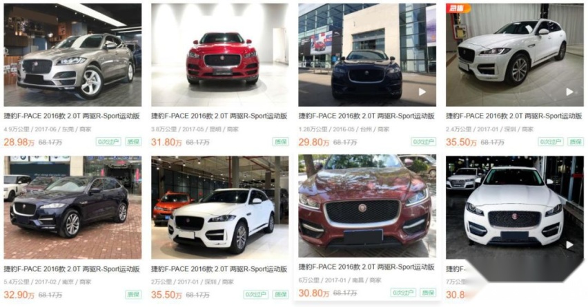 对标Macan，又帅又快！三年竟能亏掉一台汉兰达的钱？
