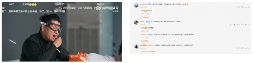 媲美14级飓风，智己LS6飓风电机风力吹倒韩路