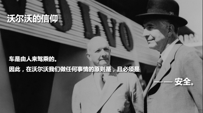 静态体验沃尔沃EM90：与众不同的百万级MPV，不只是安全
