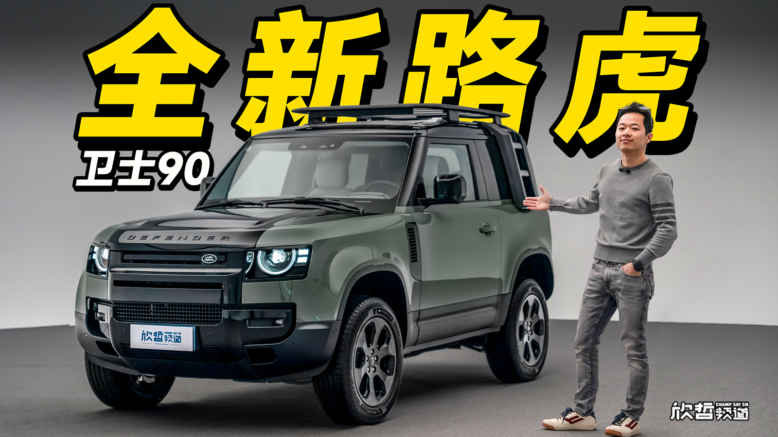 ��������ح���м�ʻ��Ȥ��·�� 2026����ʿ90