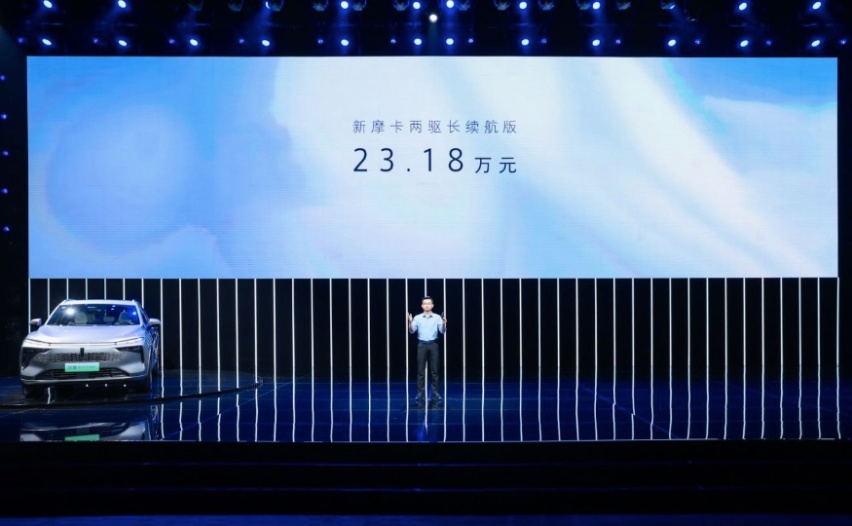 让用户所需的“超值”回归主流，新摩卡焕新上阵 | 新车