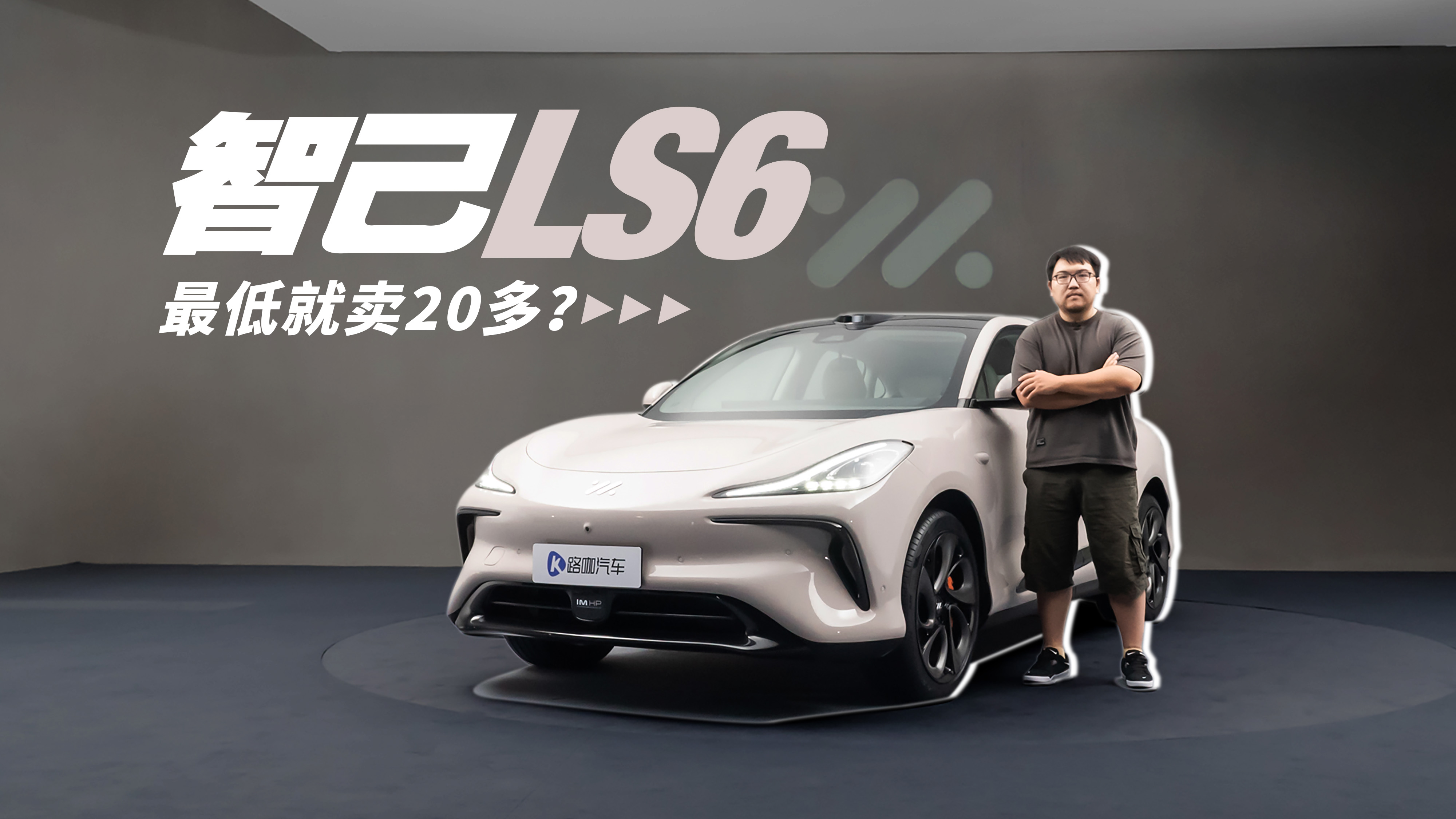 20愂СiǼLS6oBwø߷