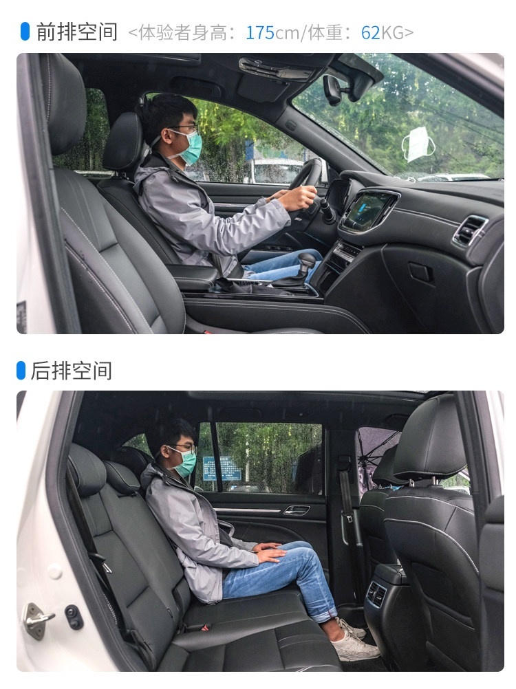 这款帅气大5座SUV即将上市，空间有惊喜！