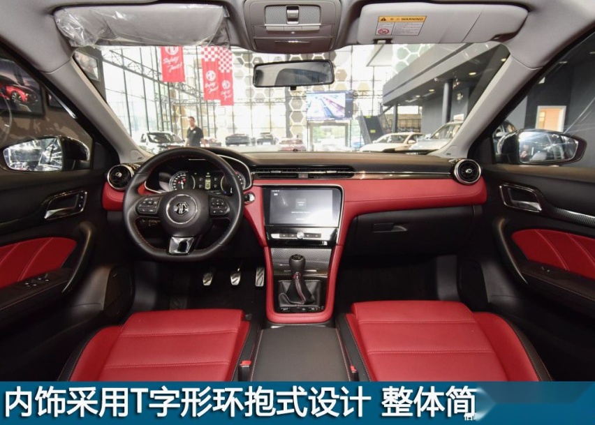1024x0_1_q87_autohomecar__ChsEml0MlUSAexN5AAdpGmwzg5E270.jpg