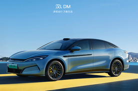 2025比亚迪超越特斯拉，460万销量背后的中国汽车霸权