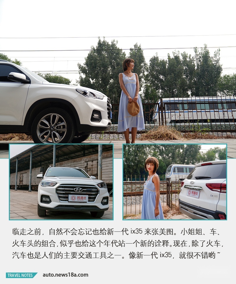 网通社汽车