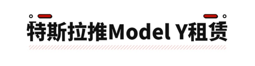 全新哈弗H6实车曝光，销冠提前预定！