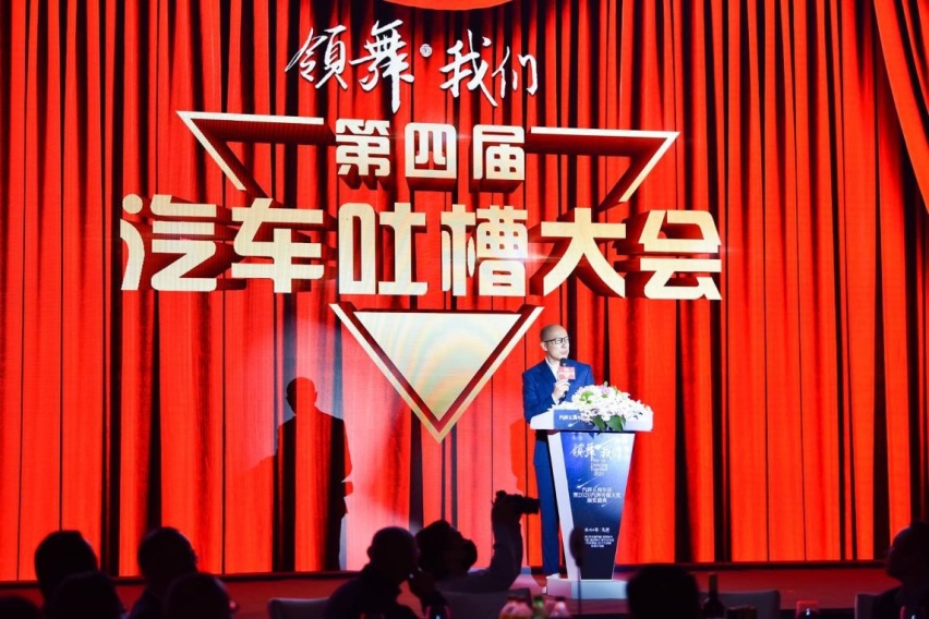 汽湃五岁了！这份大奖请您查收
