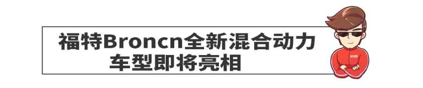 9月亮相！轿车王者霸气归来 内饰黑科技曝光