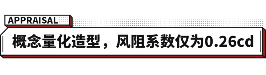 四驱后驱可选，奥迪刚刚发布最新轿跑SUV！
