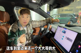 世界级归元平台魏牌V9X正式开始预售37.18万起