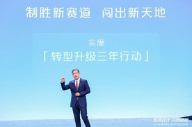 创新引领未来 东风汽车焕新亮相北京车展