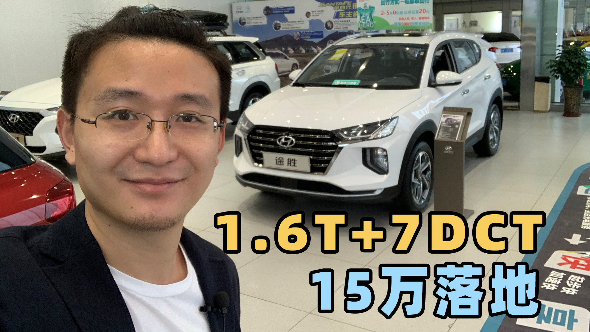 1.6TYSUVߴ糬̽裬¿;ٿ15f