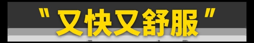 它才是适合大部分人的“越野车”？