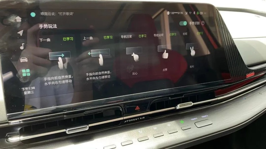 试驾第二代CS55PLUS：颜值与实力兼顾，买就对了！