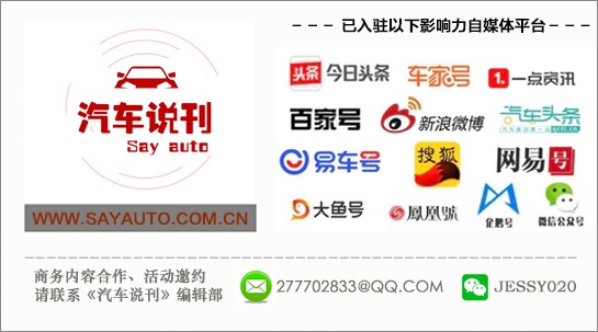 文章底部联系1.jpg