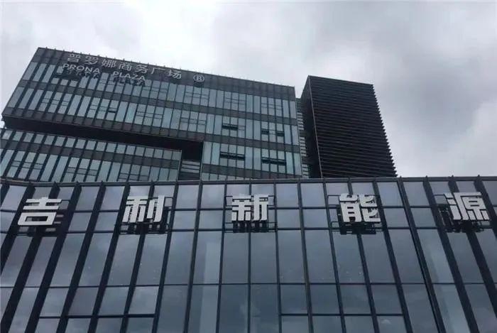 几何C换标帝豪GSe，刘智丰如何带领吉利新能源走出困境？