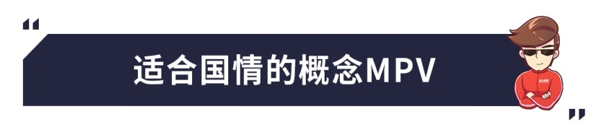 中式豪华是什么个玩法？