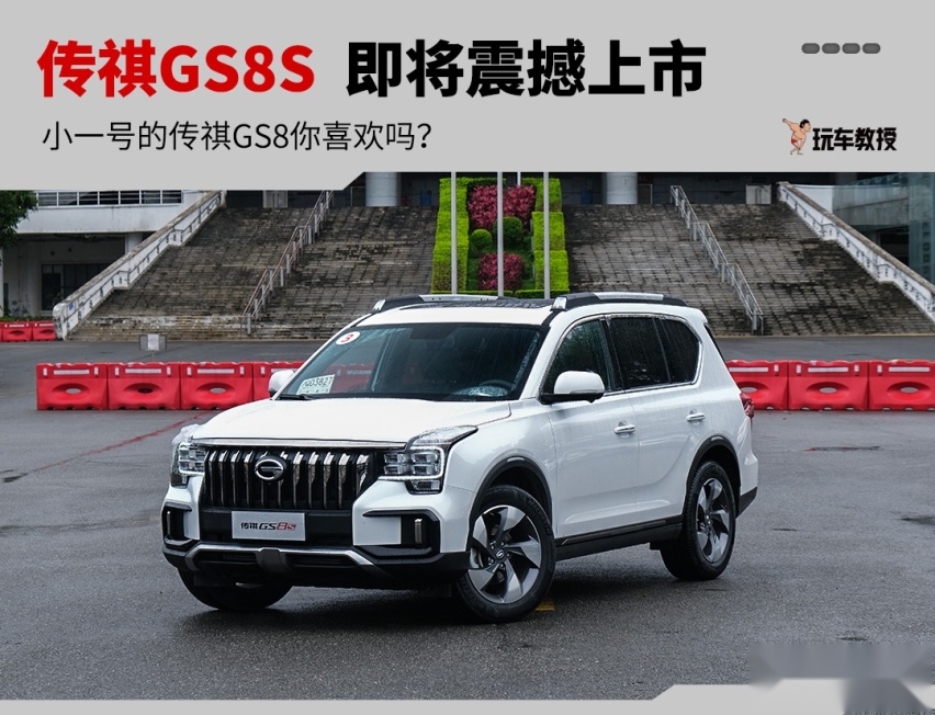 这款帅气大5座SUV即将上市，空间有惊喜！