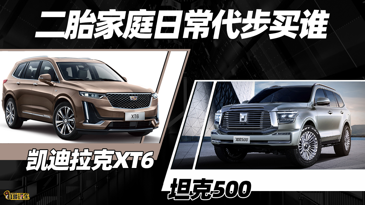 �����x܇ ��̥��ͥ�ճ��������I�P������XT6߀��̹��500��